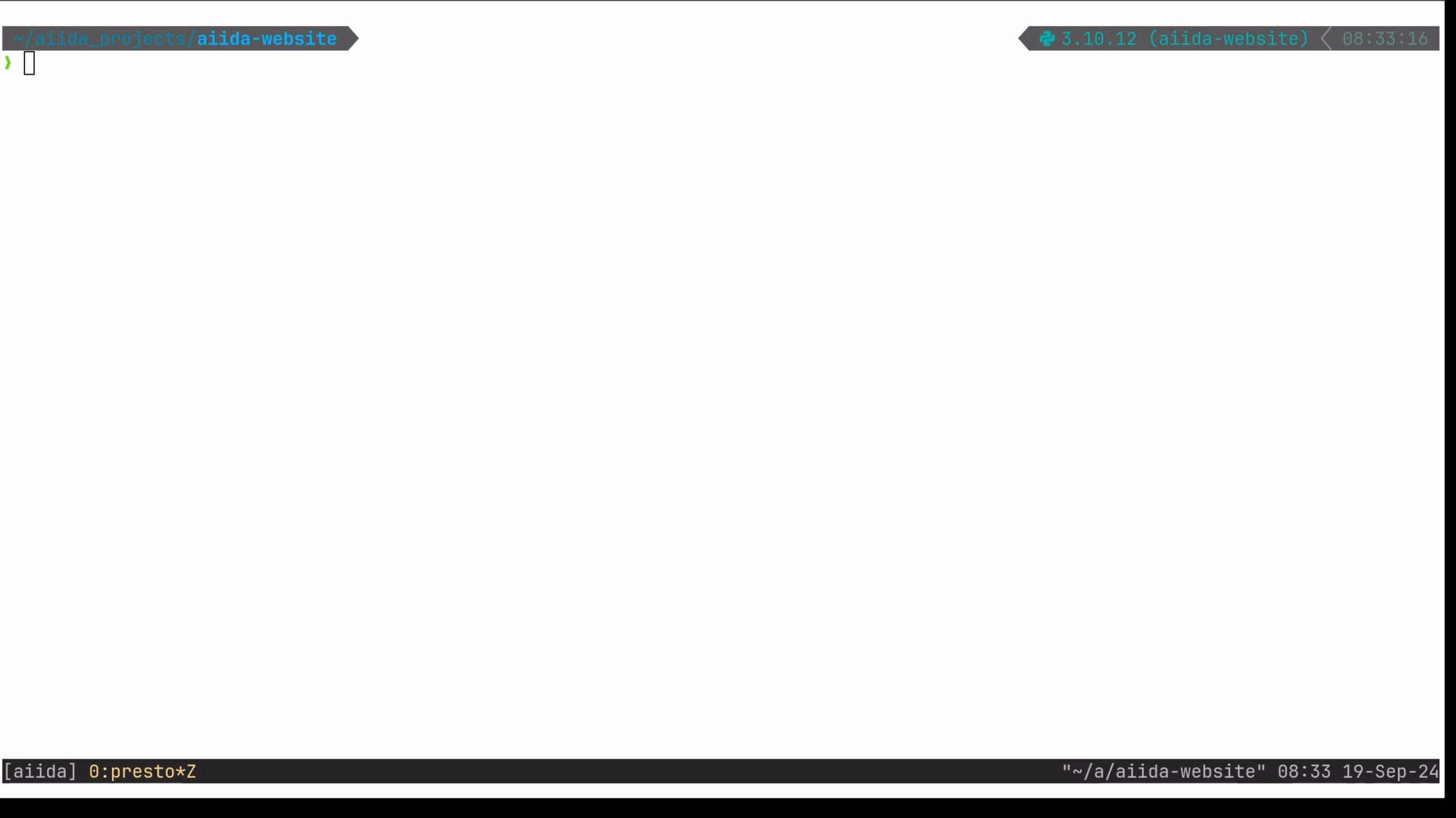 From zero to AiiDA profile in 20 seconds